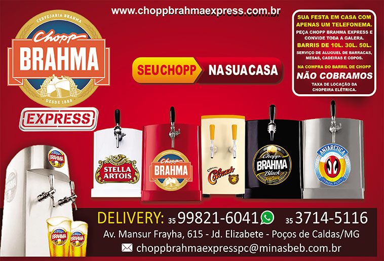 CHOPP BRAHMA EXPRESS, 37145116 Click & Disk